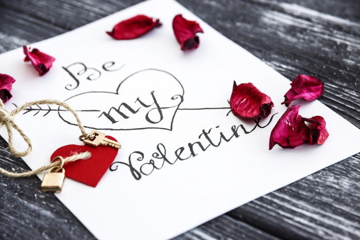 14 февраля праздник