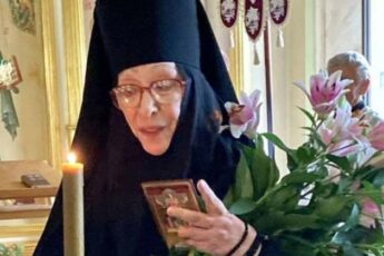 Магазин Метро Туалет