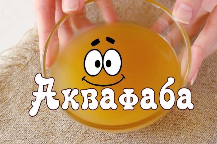 Почему не нужно сливать жидкость из банок с